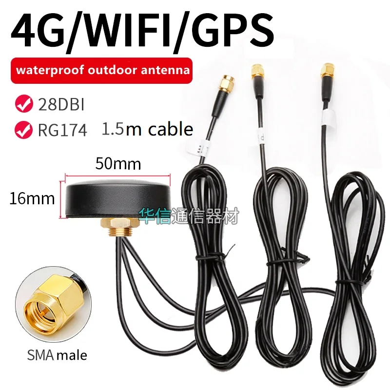 gps 4g wifi antena combinada rg174 15m cabo sma macho ao ar livre a prova impermeavel agua maquina de venda automatica estacao base navegacao do carro 01