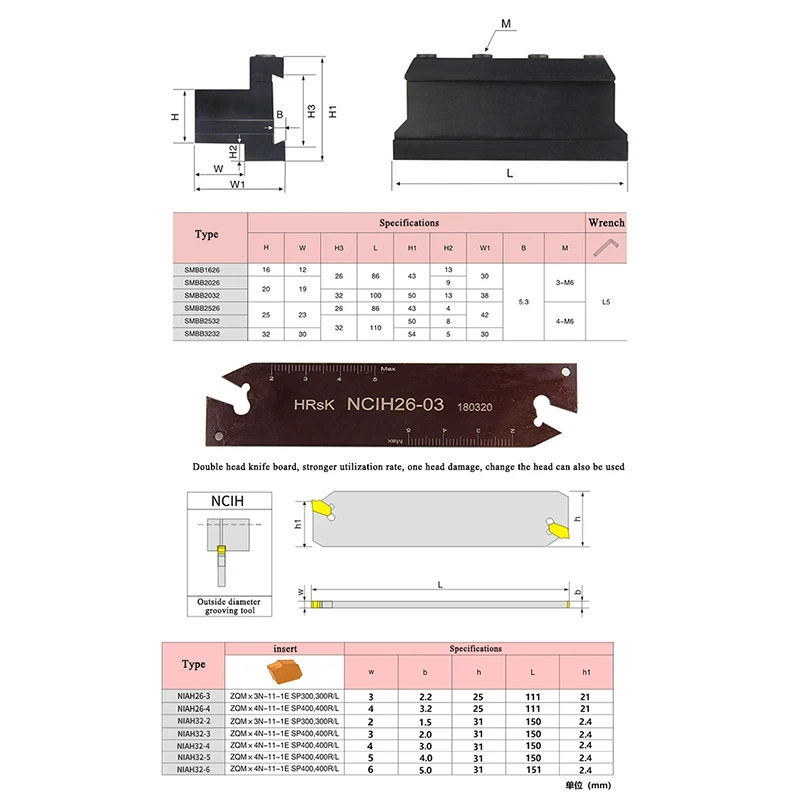 Q.Grt Grooving Cut-Off Cutter Holder NCIH26-2 NCIH32-3 NCIH32-4 CNC Tools SMBB2026/SMBB2526/SMBB2032/SMBB2532/SMBB3232 Cut Lathe