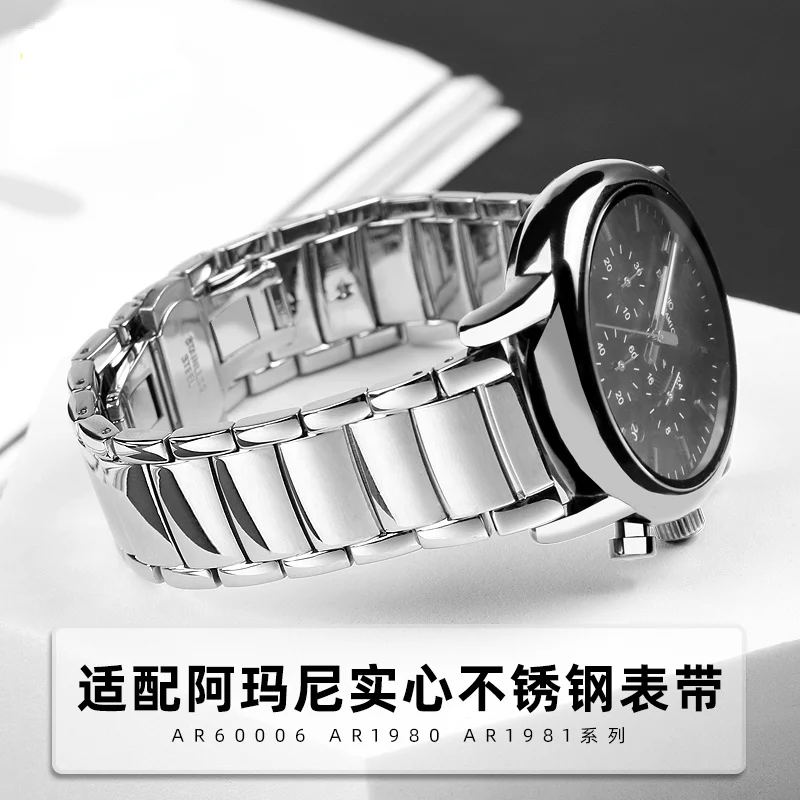 For Armani Watch Steel Band AR1981 AR60006 AR1980 Series Men\'s Stainless Steel Watch Band 22mm