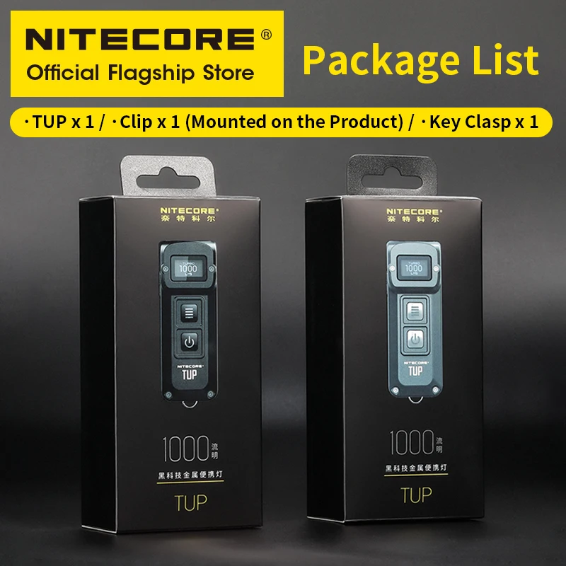 NITECORE TUP EDC Keychain Light USB Rechargeable Flashlight Led Mini Hiking Pocket Light Built in Battery, USB charge Cable