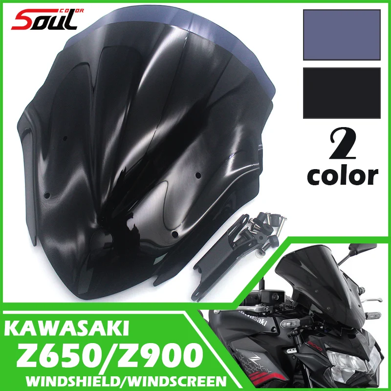 オートバイスポーツフロントガラスバイザーフロントガラスカワサキ-z650-z900-2020-2021-2022-2023-2024-z650-z900