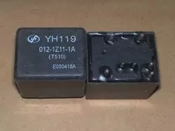 5pcs/LOT auto car 12V relay YH119 012-1Z11-1A (T510) YH119-012-1Z11-1A 12VDC 4119-1C-7P-11MM DIP7