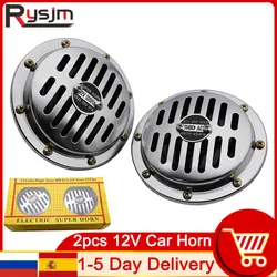 AD 2pcs 12V Motorcycle Horn Chrome Round Slotted Grille Car Horn Cover Fit For Honda Speaker Horns Bike 320Hz 240Hz