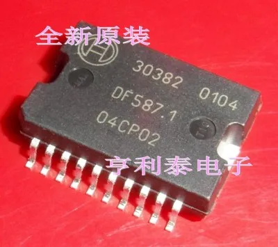 New10piece 30367 30382 30363 30430 30604 30606 30638 30680 30440 40077 48089 30595 40036 40111