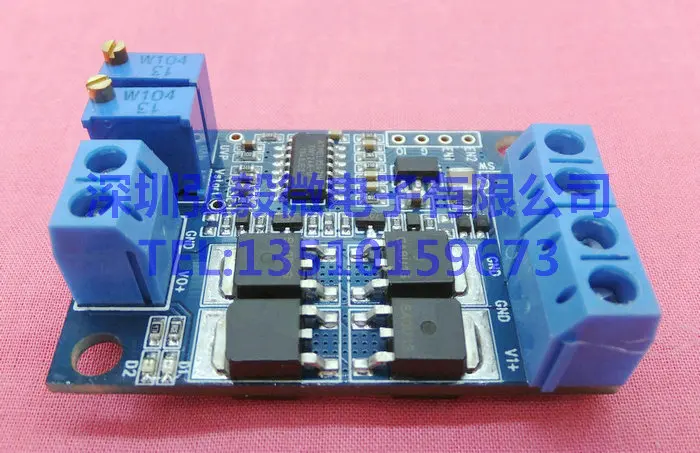 Two-way Power Intelligent Switching Module Dual Low-dropout Ideal Diode 15A Multiple Power Supply Redundant Power Supply