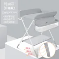 Adjustable height 1