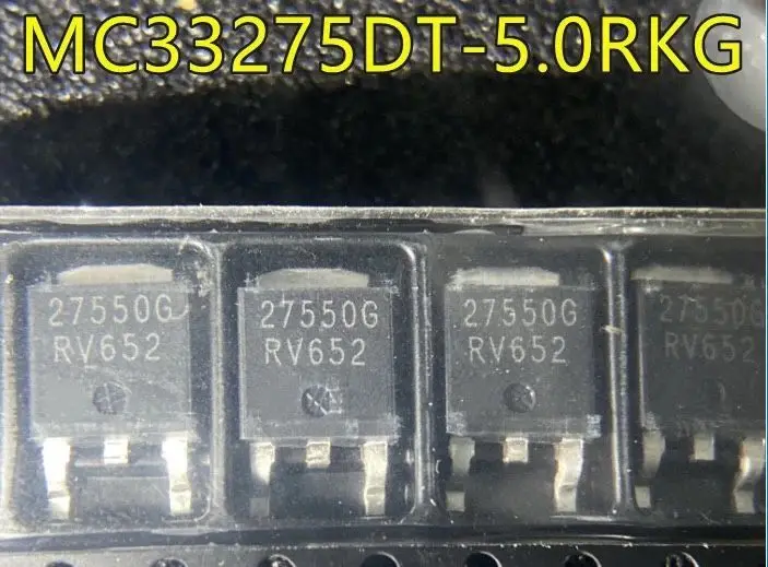 

20-50PCS/ MC33275DT-5.0RKG 27550G TO252 MC33275DT