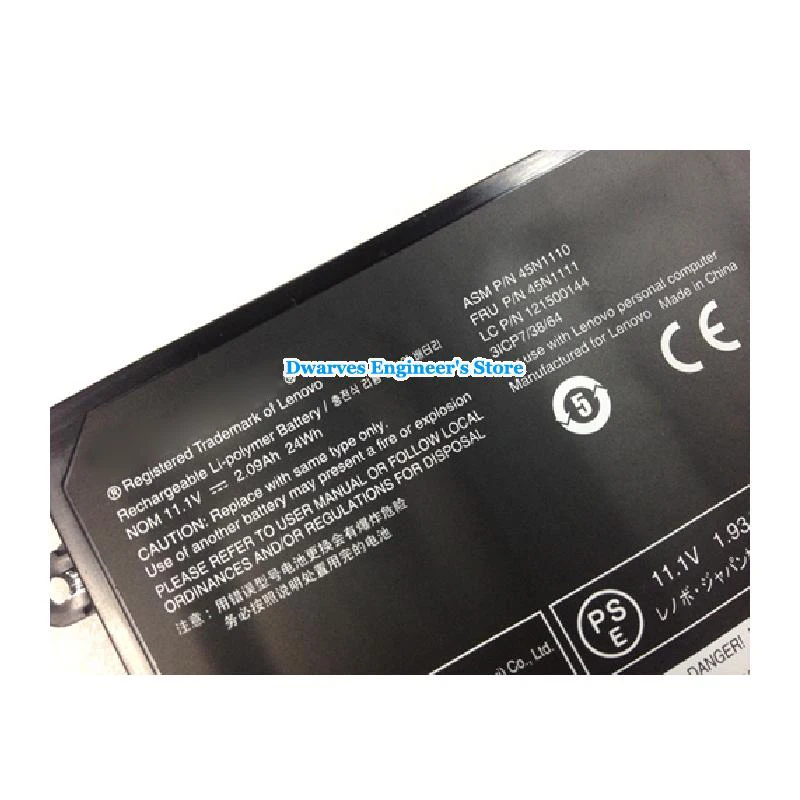 Genuine 45N1113 45N1112 Battery 11.1V 24Wh For LENOVO Thinkpad T450S X240 X250 X260 X270 T440S T450 T460 Laptop Battery 45N1773