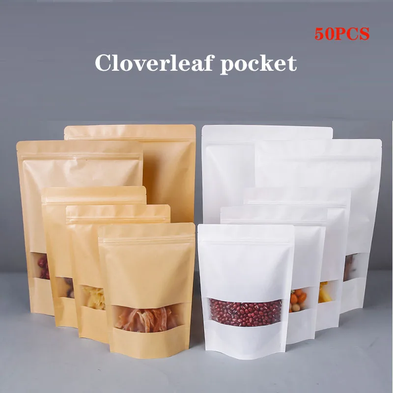 

50PCS Brown paper Bag self-sealing bag food tea thick waterproof sealed bag snack bag dried fruit beef jerky storage bag