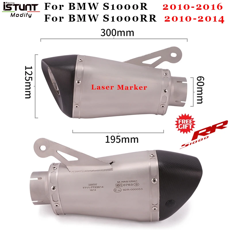 

60MM Slip on For BMW S1000R 2010-2016 S1000RR 2010-2014 Motorcycle Escape Exhaust Pipe Modified with Laser Muffler DB Killer