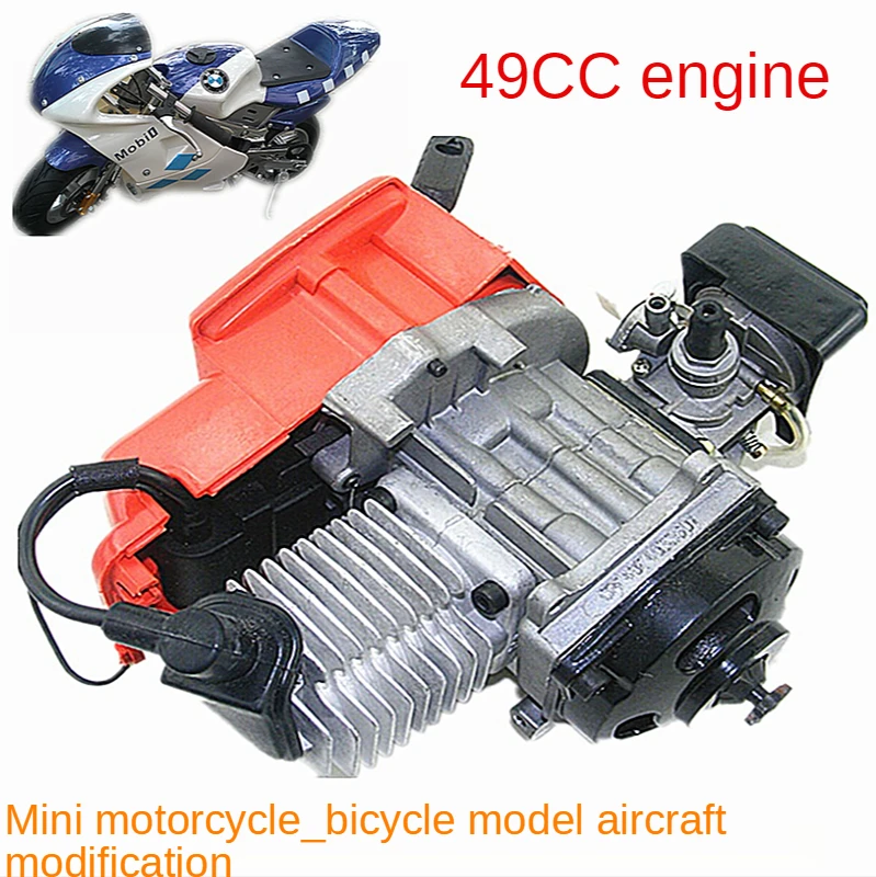 2 Stroke Pull Start Engine 25H Sprocket Motor Transmission Air Filter For 49cc Mini Pocket Pit Quad Dirt Bike ATV 4 Wheel
