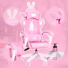 Gaming and Office Rotatable Chair #3