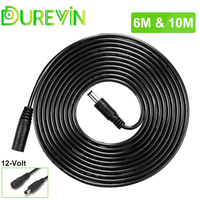 10 Meters/32.8ft Length DC 12V Power Adapter 6m Extension Cable For Security CCTV IP Camera Power Adapter 5.5x2.1mm DC Plug