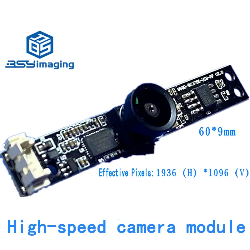 1PCS/LOT M7 lens 1080P BSGD-GC2755-USB-M7USB2.0 high-speed camera module cost-effective