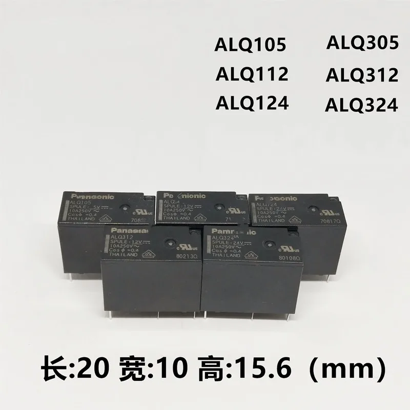 10Pcs/lot 100% original relay ALQ305 ALQ312 ALQ324 ALQ105  4pin 10a250v a group of normally open can replace JQ1AP DC5V 12V 24V