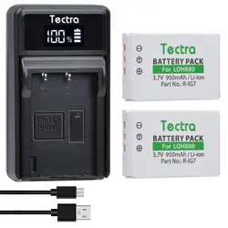 LOH880 Li-ion Battery/Charger for Logitech R-IG7, Harmony One Harmony 720 850 880 885 880 Pro 890 Pro 900 Logitech 190304-0000
