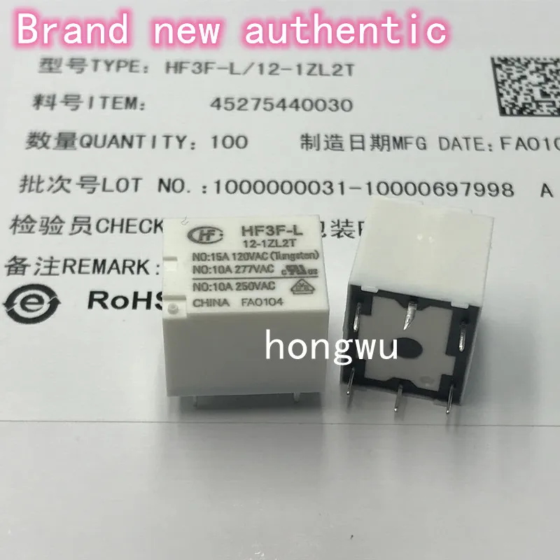 100% Original New 2PCS/ HF3F-L-12-1ZL2T DC12V relay 10A 6pins