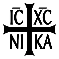 30300# Various Sizes/Colors Orthodox Christianity Ic XC ni ka car sticker vinyl decal waterproof stickers on truck bumper