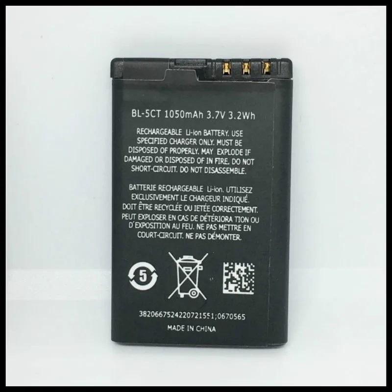 1050mAh 3.7V BL-5CT BL 5CT BL5CT Battery Rechargeable Battery for Nokia 5220XM/6303C/6730C/C3-01 C5-00/C5-02 C6-01 3720