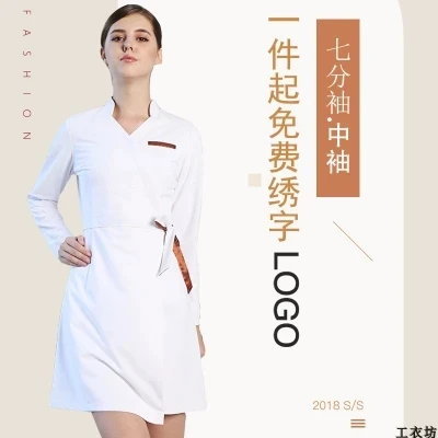 Skin management overalls in the sleeve summer new nurse doctor tattoo artist Korean beautician custom salon