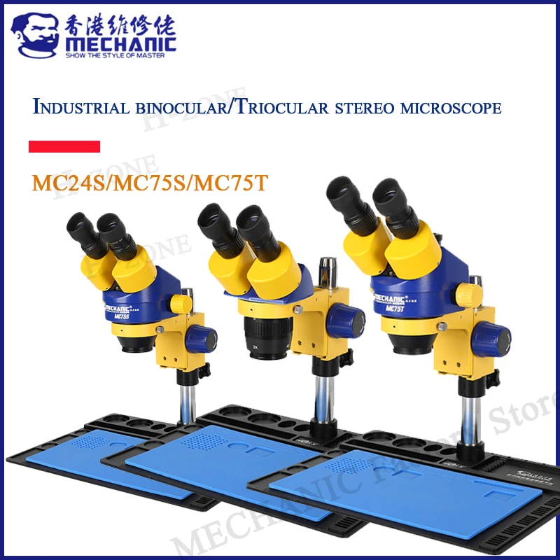 MECHANIC MC24S/MC75S/MC75T Industrial Binocular/Triocular Stereo Microscope HD Double Gear For Mobile Phone PCB Maintenance