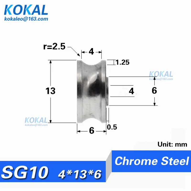 10PCS/lot Transmission Eccentric Wheel With Free Fixing Screws Double Row Miniature Pulley BEARING SG10 SG15 SG20 SG25 SG66