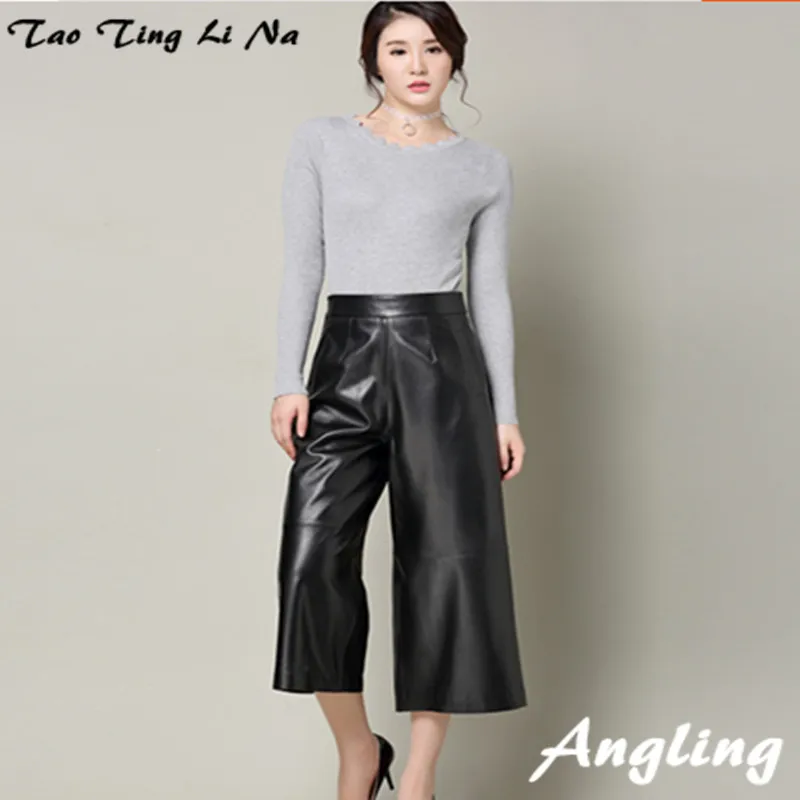 

Tao Ting Li Na Women New Fashion Genuine Real Sheep Leather Pants O1