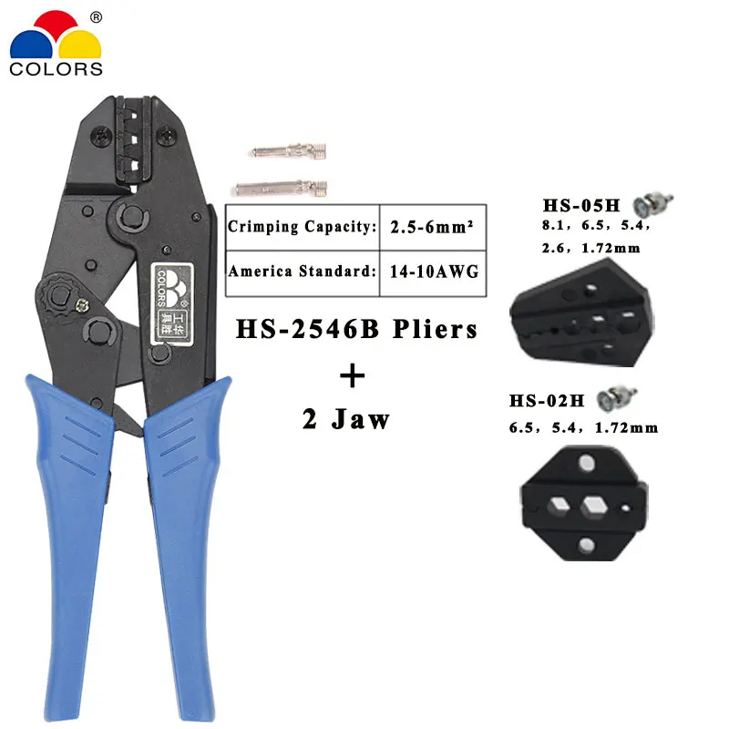 HS-2546B/HS-03B crimping pliers wire stripper multifunction tools kit jaw for insulation non-insulation tube pulg Pliers tools
