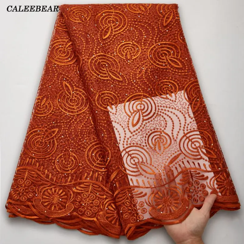 Caramel Color Tulle African Lace Fabric 2022 High Quality Nigerian French Net Embroidery 5 Yards Women Mesh Lace Fabric S2726