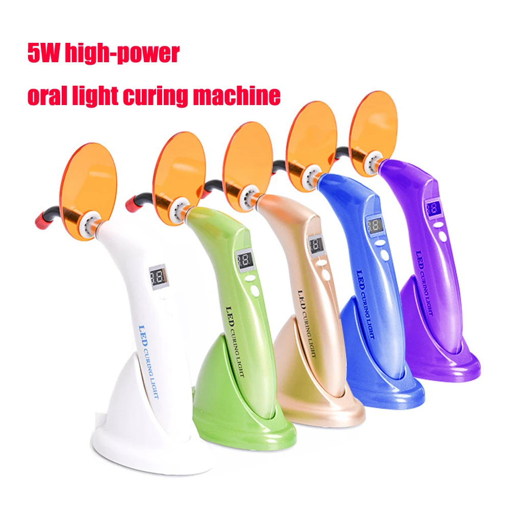 3 Modes Curing Lamp Dental LED 5W Curing Light Wireless Cure Lamp Strong 2200Mah Battery 1500mW