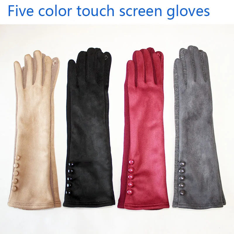 New 35 CM Long Knitted Cotton Gloves Women Can Touch Screen Suede Fashion Simple Autumn and Winter Sun Protection Warm Sleeves