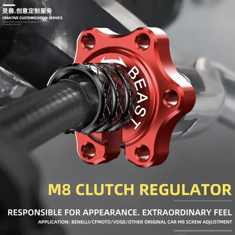 Spirit Beast motorcycle Universal Clutch Brake Cable Wire Adjuster M8*1.25 Screw Accessories For CFMOTO VOGE Benelli Honda