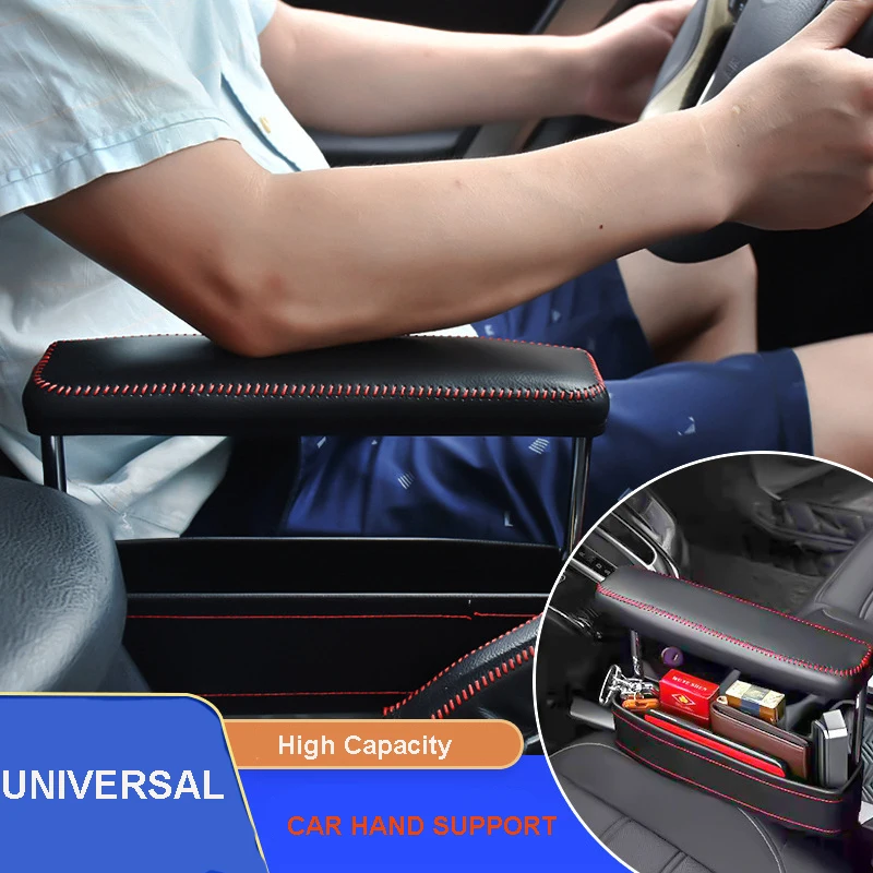 

Lifting Automobile Armrest Box Slit Storage Vehicle Leather Car Seat Gap Phone Cigarette Organizer Pocket Holder Hand Support