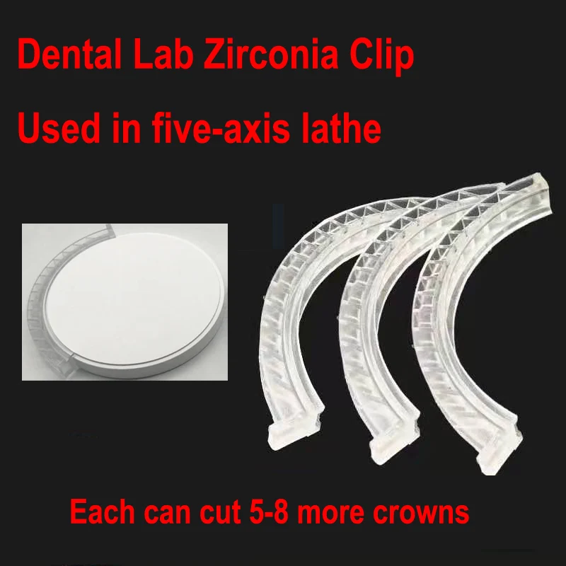 40PCSDental Lab C Type Chuck Clip For Chucking Zirconia Block Fitting Diameter Of 98mm Of Any Thickness 14mm 16mm 18mm 20mm 25mm