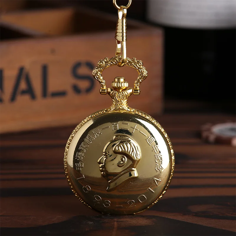 1040Unique Exquisite Gold Mao Zedong Chairman Mao Roman Dial Flip Women Men Collection Of China Pocket Watches