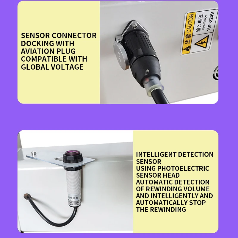 Bubble film inflator, automatic inflating and rewinding machine, rewinding frame, gourd film inflator, bubble bag inflating