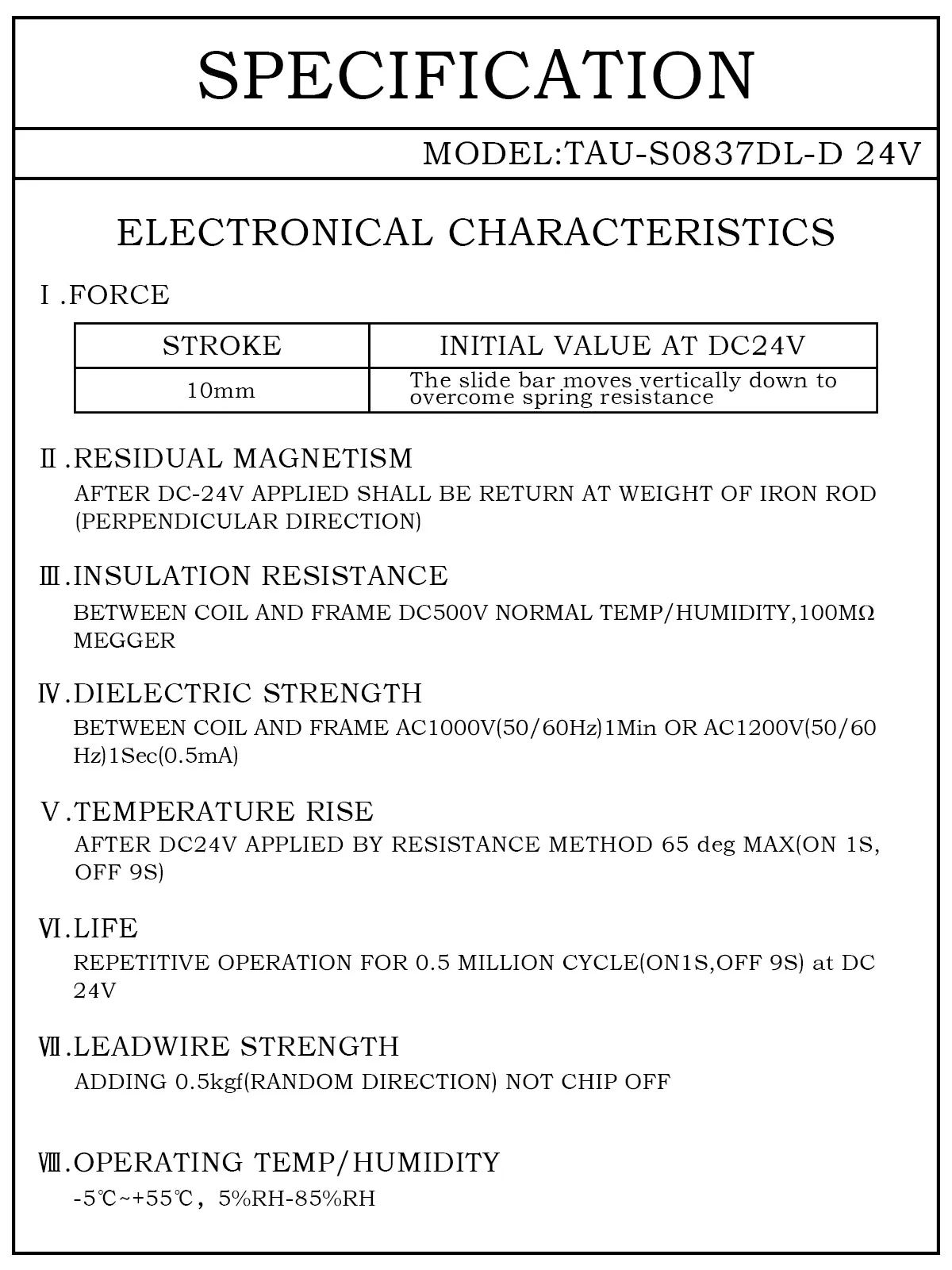 DC 12V 24V Electric Locks Electromagnet TAU-S0837DL-D Stroke 10mm Magnetic Lock for the Cabinet Door Lock