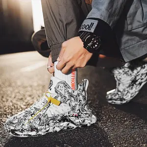 أحذية رياضية جلدية PU للرجال أحذية رياضية عالية الأعلى أحذية رياضية رمادي كبير الحجم صبي GME-1518 أفضل 6 حزام شبشب هاواي مبيعا - رقم 6