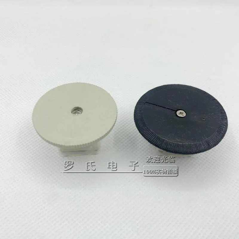 CBM-223F-1F FM Radio Duplex Tuning Kondensator PVC Film Variable Kondensator 20p + 20p