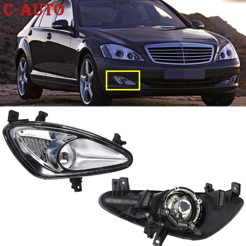 

Car Left Right Front Fog Light Lower Bumper FogLamp For Mercedes-Benz W221 S550 S600 2007-2009 2218200156 2218200256 car-styling