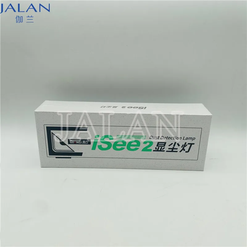 Qianli iSee 2 Dust Check Lamp Fingerprint Scratch Detection Light Phone LCD Display Repair Refurbishment Grease Search Lamp