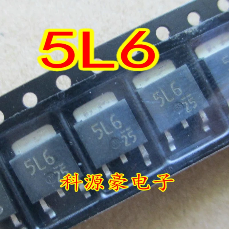 1Pcs/Lot New Original 5L6 Patch Transistor Triode Car IC Chip