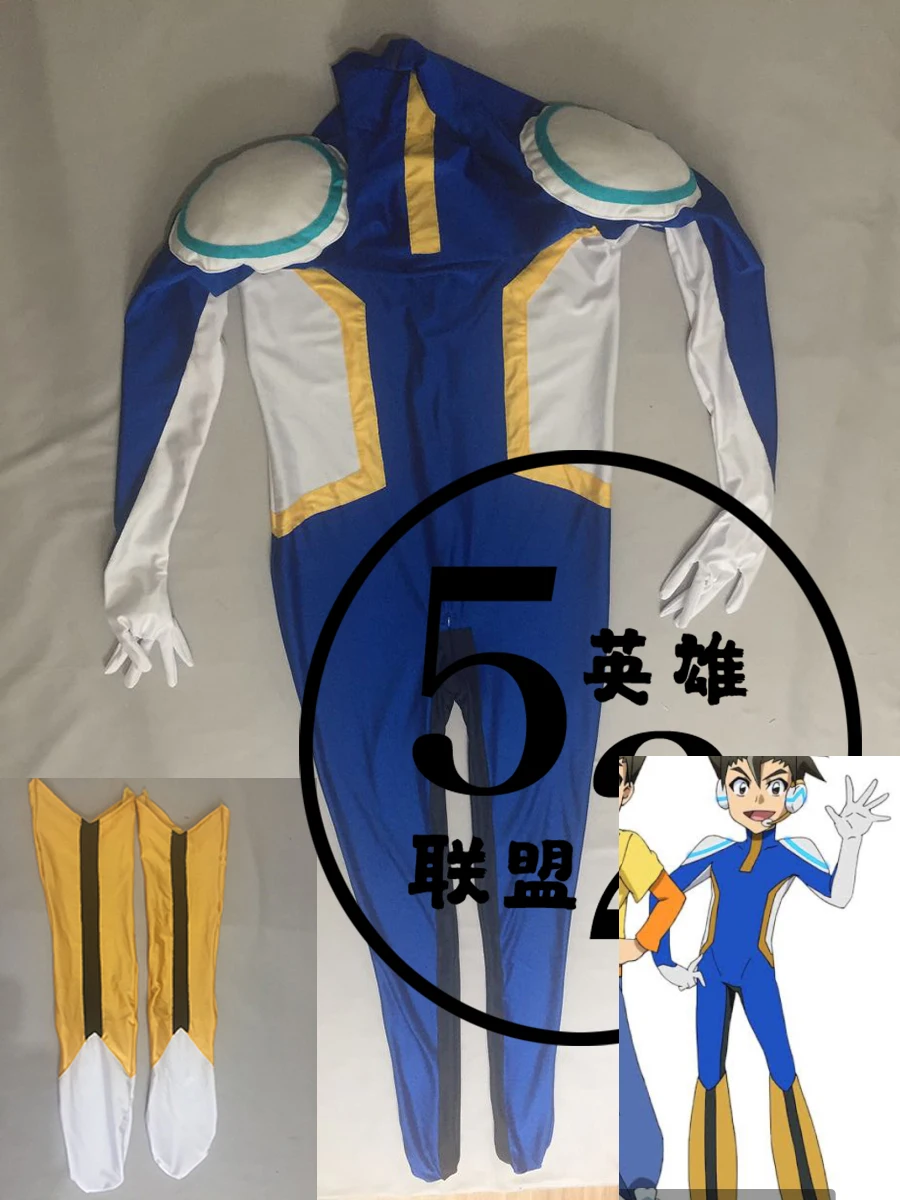 THE ANIMATION SHINKALION Daemon Sankan Cosplay Costumes Men Boys Zentai Catsuit Halloween Bodysuit Free Shipping