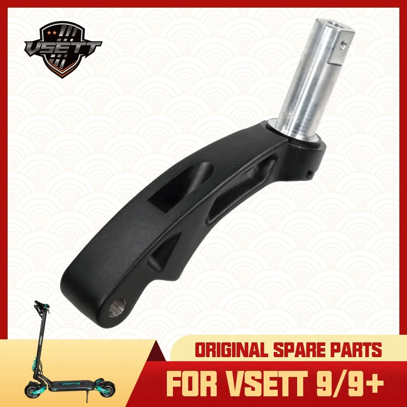 

Original VSETT Swing Arm Connecting Front Suspension for VSETT 9 9+ Electric Scooter Front Spring Connection Block Spare Parts