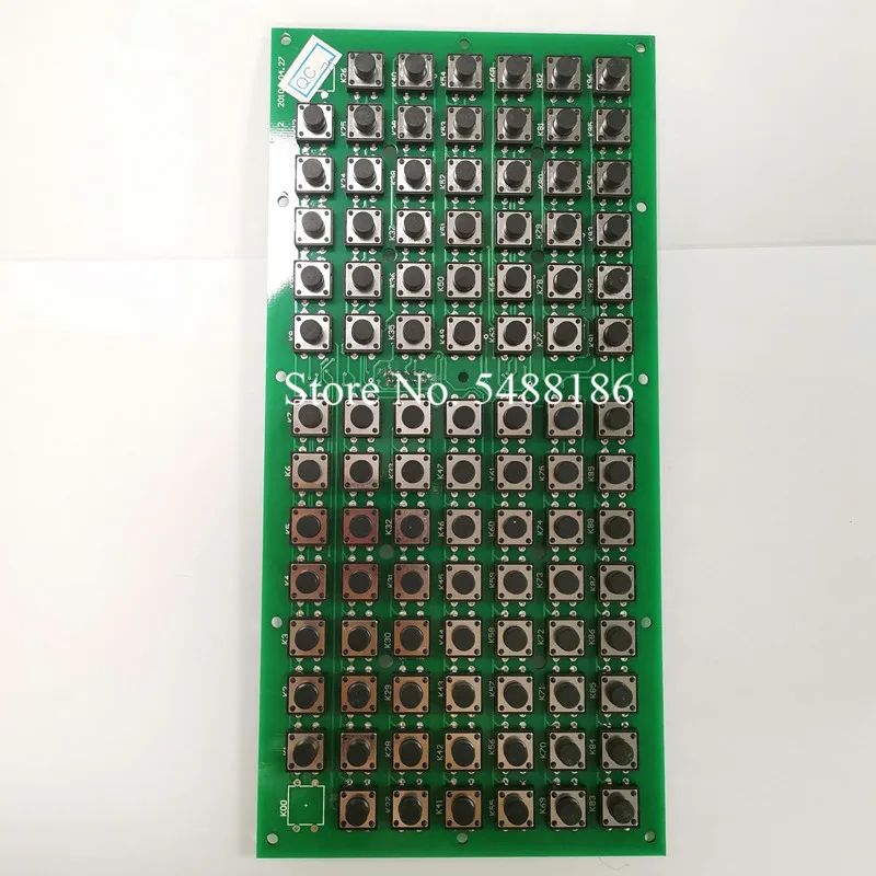 Dahua Keyboard For …