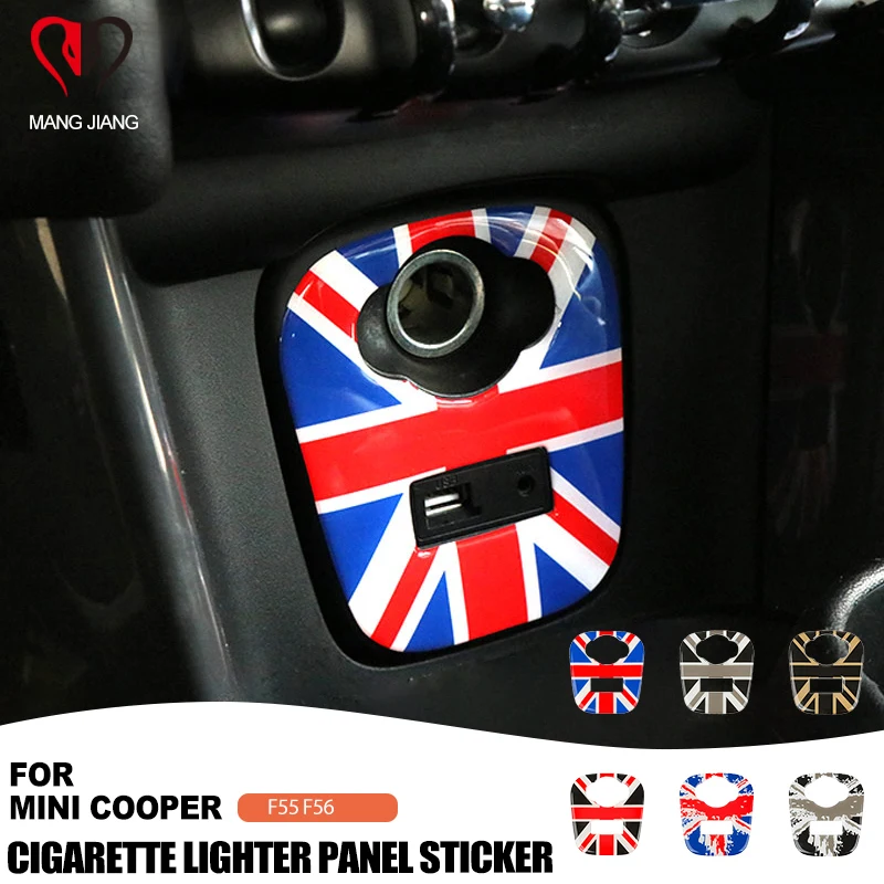 Union Jack AUX Cigarette Lighter USB Dashboard Panel 3D Soft Cover Sticker for Mini Cooper S F55 F56 F 56 Car Auto Accessories