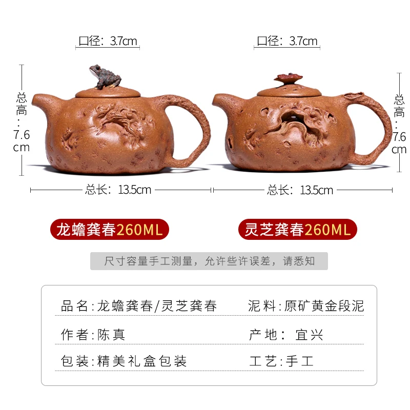 |A clay high-end Yixing purple clay teapot, a famous hand-made teapot for spring