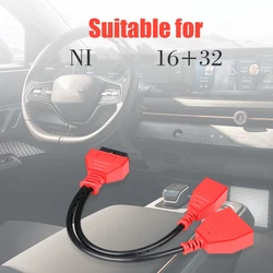 16+32 pin cables for nissan Autel Gateway Adapter for Nissan Sylphy 16pin 32pin OBD2 Diagnostic cables