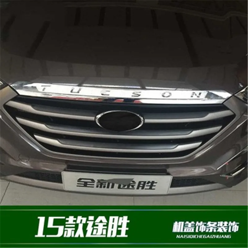 for HYUNDAI TUCSON 2015-2020 ABS Chrome CHROME FRONT REAR HOOD BONNET GRILL LIP MOLDING COVER TRIM BAR GARNISH MESH