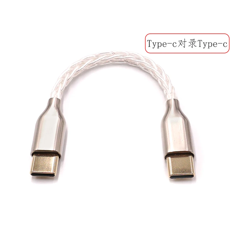 10CM HiFi Feadphone Amplifier OTG Cable Type-c to Typec to Lightning to Micro Sterling Silver Audio Cable